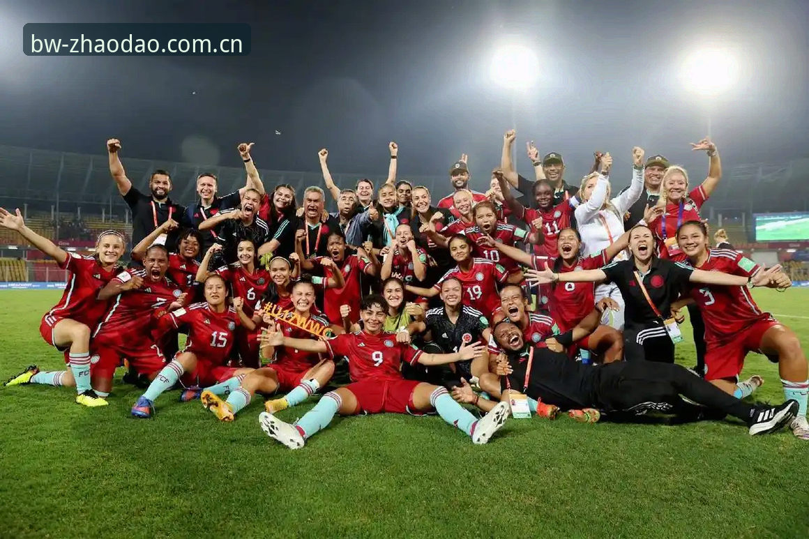 U17世界杯抽签结果深度解读：中国足球在宝威体育的完整观赛指南