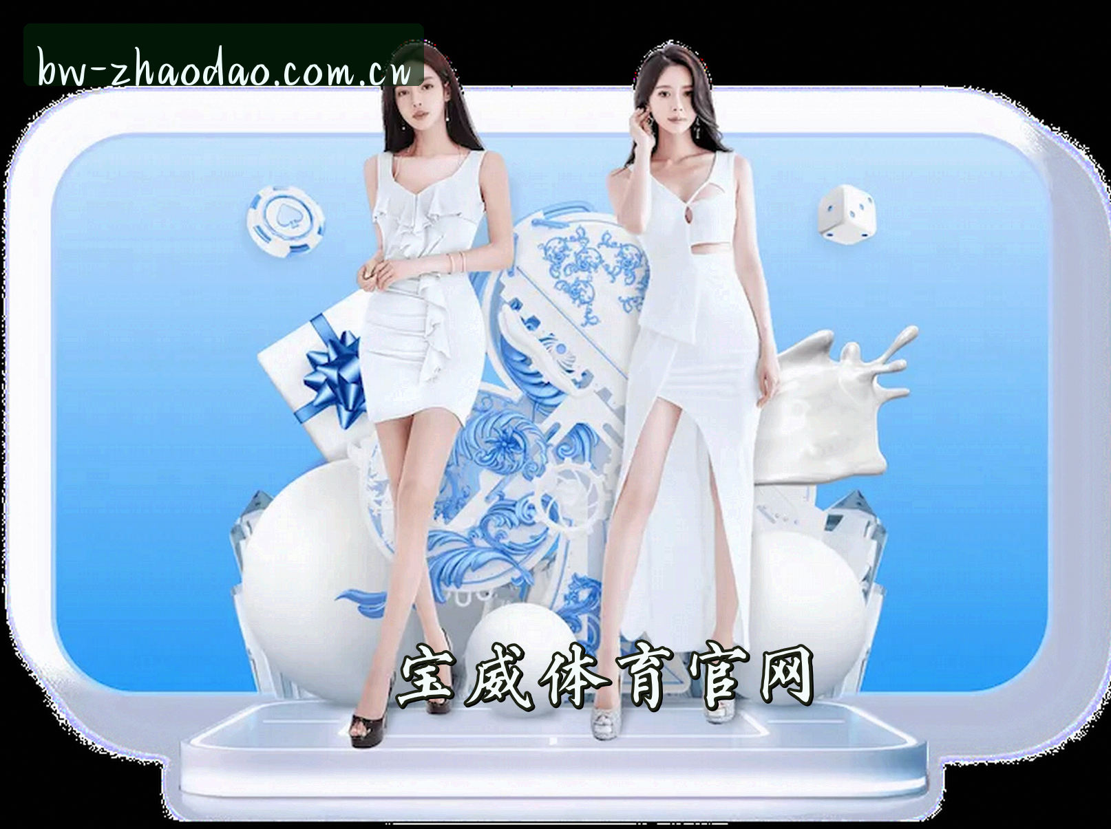 关于我们关于我们信息